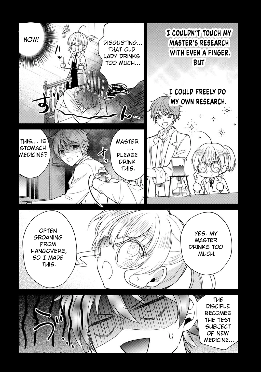 The Wolf Marquis’s Potion of Love Chapter 1 - . Page 12